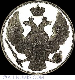 Image #2 of 12 Ruble 1830 СПБ