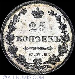 Image #1 of 25 Kopeks 1829 СПБ HГ