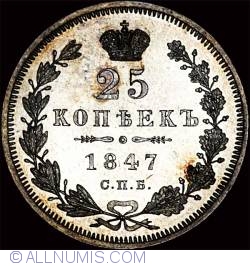 25 Kopeks 1847 СПБ ПA