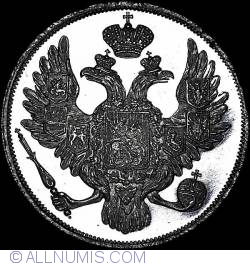 Image #2 of 3 Ruble 1830 СПБ