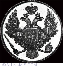 Image #2 of 3 Roubles 1836 СПБ