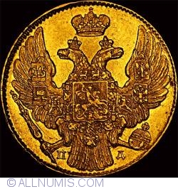 Image #2 of 5 Roubles 1837 СПБ ПД