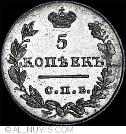Image #1 of 5 Kopeks 1827 СПБ HГ