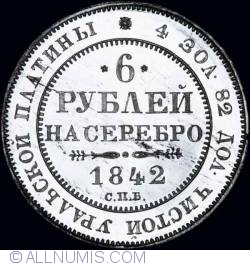 Image #1 of 6 Roubles 1842 СПБ