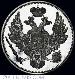 Image #2 of 6 Roubles 1842 СПБ