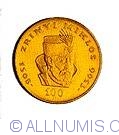 Image #2 of 100 Forint 1966 - 400 de ani de la moartea lui Miklos Zrinyi