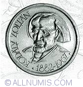 Image #2 of 100 Forint 1967 - 85 de ani de la nasterea compozitorului Zoltan Kodaly