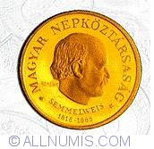 Image #1 of 200 Forint 1968 - 150 De Ani De La Nasterea Lui Ignacz Semmelweis