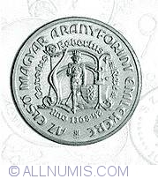 Image #2 of 200 Forint 1978 - Charles Robert of Anjou