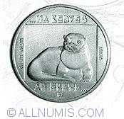 Image #2 of 200 Forint 1985 - Conservarea biodiversitatii animale - Vidra europeana