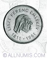 Image #2 of 25 Forint 1961 - 150th anniversary of the birth of Ferenc Liszt