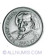 50 Forint 1967 - 85th anniversary since the birth of Zoltan Kodaly