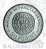 Image #1 of 50 Forint 1972 - 1000 de ani de la nasterea Sfantului Stefan