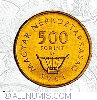 500 Forint 1961 - 150 de ani de la nasterea muzicianului Ferenc Liszt