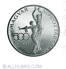 Image #1 of 500 Forint 1980 - Winter Olympics - Lake Placid - New York