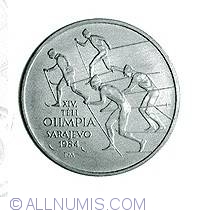 Image #2 of 500 Forint 1984 - Winter Olympics - Sarajevo