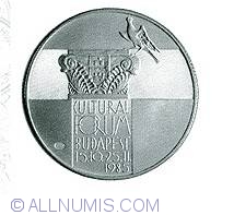 Image #2 of 500 Forint 1985 - Budapest Cultural Forum