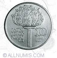 500 Forint 1986 - Jocurile Olimpice de Iarna - Calgary 1988