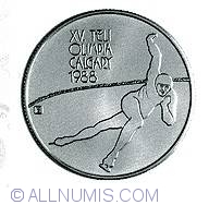 Image #2 of 500 Forint 1986 - Winter Olympics Games - Calgary 1988