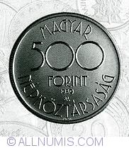 Image #1 of 500 Forint 1989 - World Football Championship