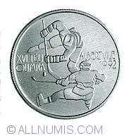 500 Forint 1989 - Olympic Games - Albertville 1992