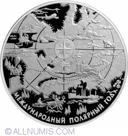 100 Roubles 2007 - The International Arctic Year