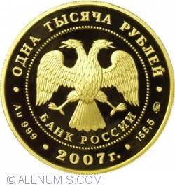 Image #1 of 1000 Ruble 2007 - Anul International Al Arcticului