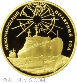 Image #2 of 1000 Roubles 2007 - The International Arctic Year