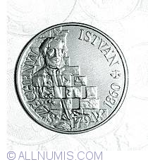 Image #2 of 500 Forint 1991 - 200th Anniversary - Birth of Count Szechenyl
