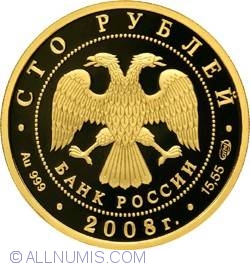 Image #1 of 100 Ruble 2008 - Castorul European