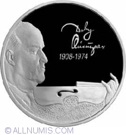 Image #2 of 2 Roubles 2008 - Violinist D.F. Oistrakh - the 100th Anniversary of the Birthday