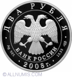 Image #1 of 2 Roubles 2008 - Physicist-theorist L.D. Landau - the 100th Anniversary of the Birthday
