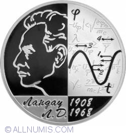 Image #2 of 2 Roubles 2008 - Physicist-theorist L.D. Landau - the 100th Anniversary of the Birthday