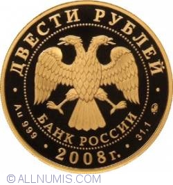 Image #1 of 200 Ruble 2008 - Castorul European