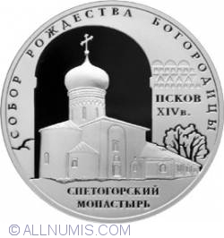 3 Ruble 2008 - Catedrala Nasterea Maicii Domnului De La Manastirea Snetogorsk