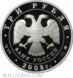 Image #1 of 3 Roubles 2008 - The Saint Nicholas Cathedral of the City of Yakutsk