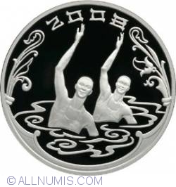 Image #2 of 3 Roubles 2008 - The XXIXth Olympic Summer Games (Beijing)