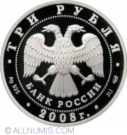 3 Ruble 2008 - Turul Lumii - Cursa Pentru Cupa (cheboksary)