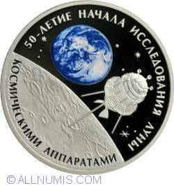 3 Ruble 2009 - Aniversarea De 50 Ani De La Inceputul Cercatarii Pe Luna De Catre Echipajul Spatial