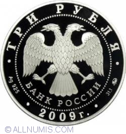 Image #1 of 3 Roubles 2009 - The History of Russian Currency