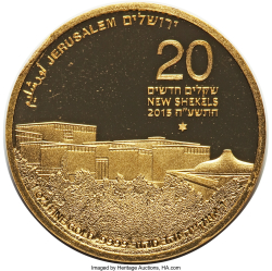 Image #1 of 20 New Shekels 2015 - 50th Anniversary - Israel Museum