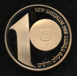 Image #1 of [PROOF] 10 New Sheqalim 1988 - Declaration of Independence; Israel's 40th Anniversary