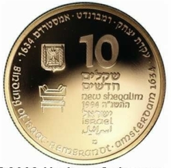 Image #1 of [PROOF] 10 New Sheqalim 1994 - Binding of Isaac