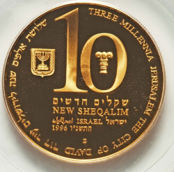 Image #1 of [PROOF] 10 New Sheqalim 1996 - Jerusalem 300; Israel's 48th Anniversary