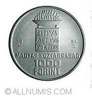Image #1 of 1000 Forint 1994 - Jocurile Olimpice - Editia  XXVI - Atlanta 1994