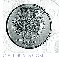 Image #2 of 2000 Forint 1996 - 1100th Anniversary of Hungarian Nationhood