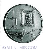 Image #2 of 2000 Forint 1998 - 150th birthday Lorand Eotvos