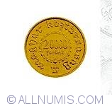 Image #1 of 20000 Forint 2001 - Hungarian Coinage Millennium