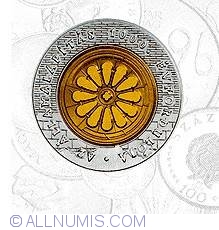 Image #2 of 3000 Forint 1999 - Mileniul Maghiar