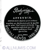 3000 Forint 2002 - Aniversarea de 200 ani de la nasterea lui Janos Bolyai, autorul lucrarii Appendix
